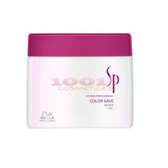 WELLA PROFESSIONAL SP MASCA PENTRU PAR VOPSIT