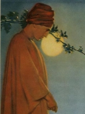 Omar Khayam