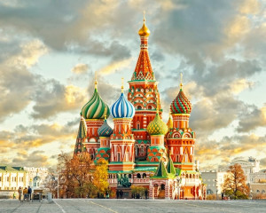 Rusia