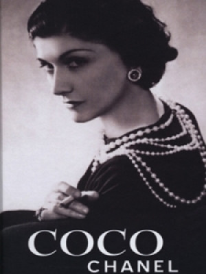 Biografii si memorii