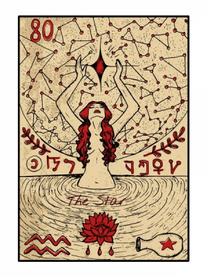 Stea - Iubirea indurerata