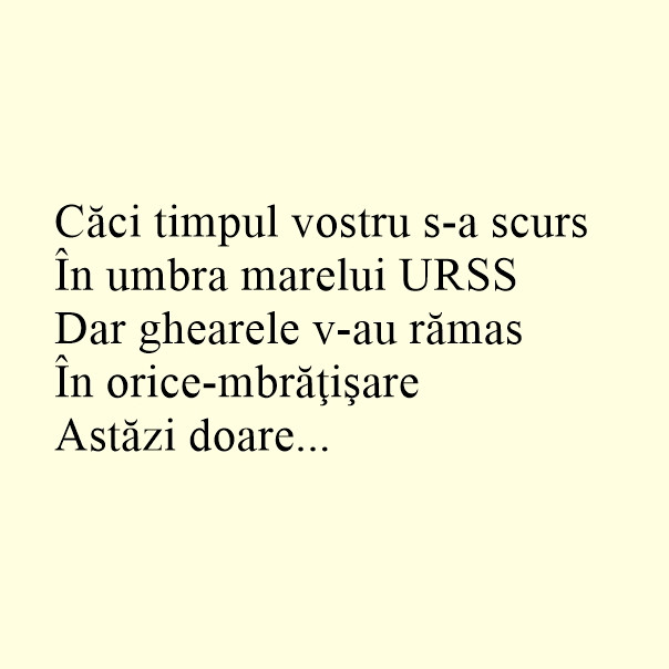 Completati versurile!