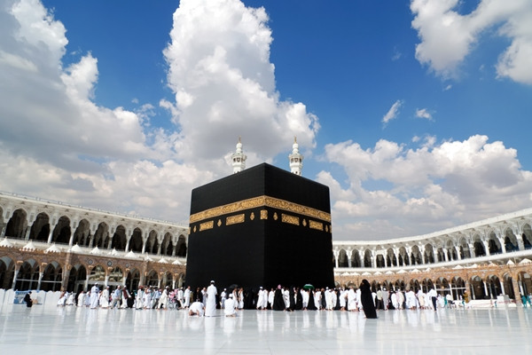 Kaaba, cel mai sfant loc al islamului, se afla la...