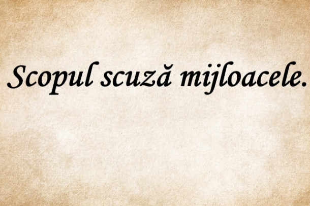 Cine a spus aceste cuvinte celebre?