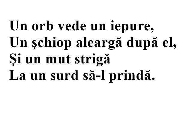 Ghici, ciuperca, ce-i! 