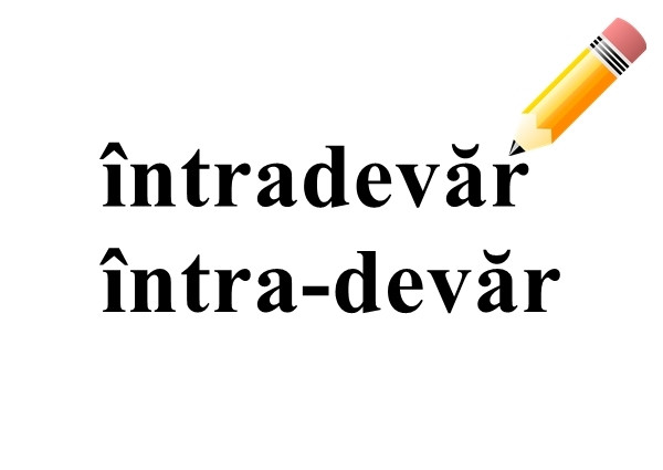 Cum se scrie corect?