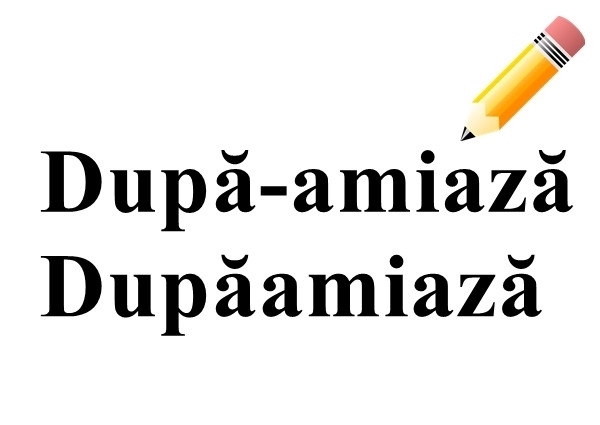 Cum se scrie corect?