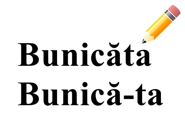 Care este varianta corecta?