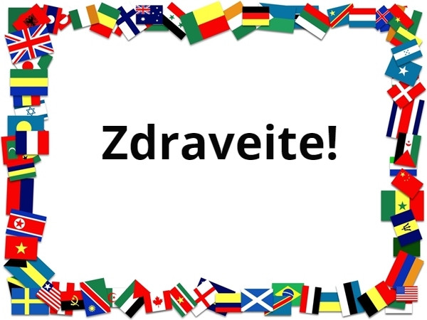 In ce limba este aceasta expresie?