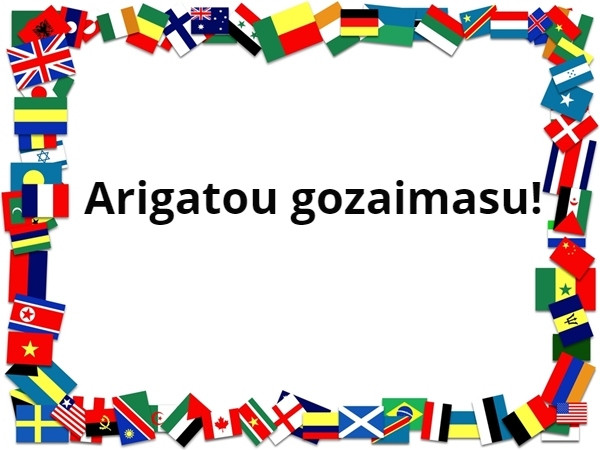 In ce limba este aceasta expresie?