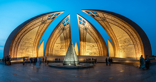 Care este capitala Pakistanului?