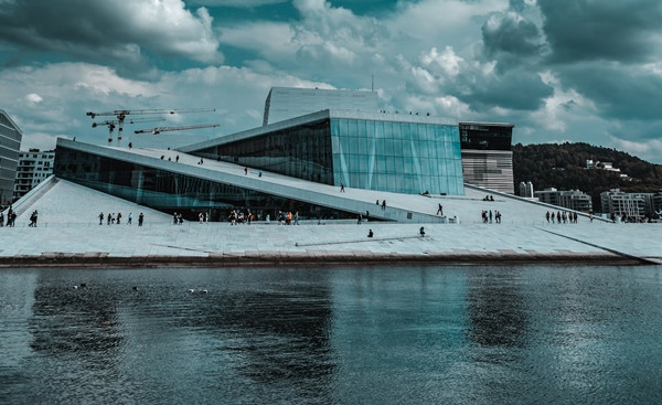 Care este capitala Norvegiei?