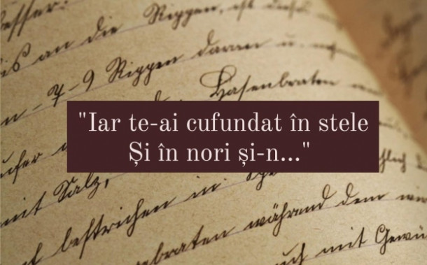 Care este continuarea acestor versuri?