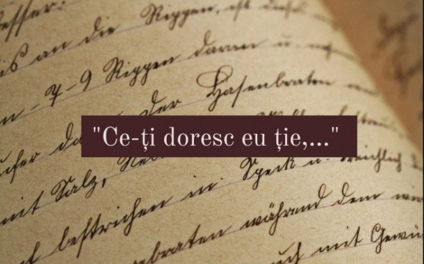 Care este continuarea acestor versuri?