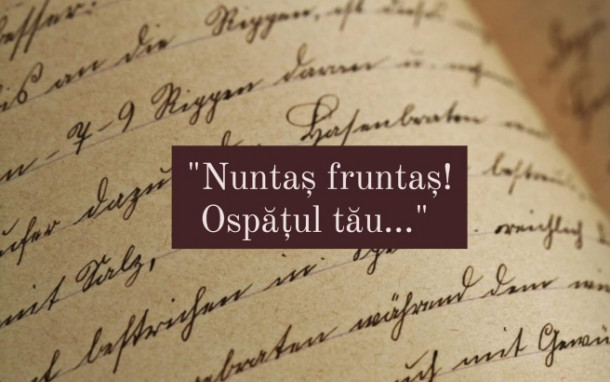 Care este continuarea acestor versuri?