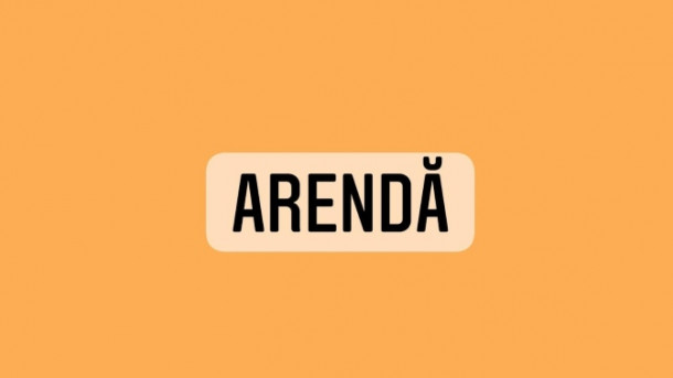 Care este definitia corecta a acestui cuvant?
