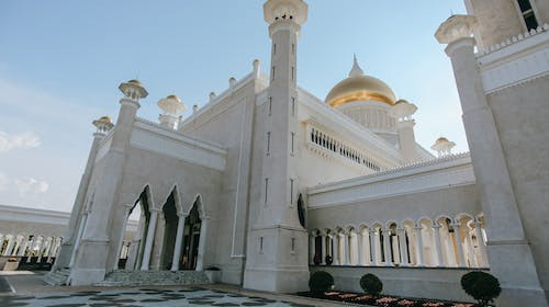 Ce capitala are  Brunei?