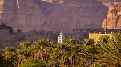 Care este capitala Yemenului?