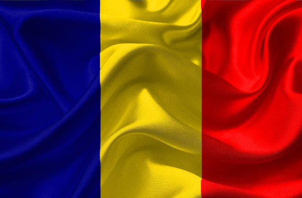 Care este forma de guvernământ a României?