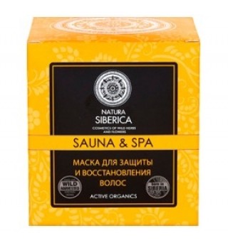 Masca pentru protectia si regenerarea parului 350ml Natura Siberica