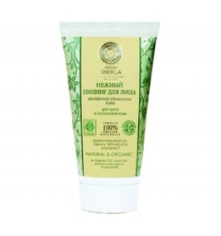 Peeling exfoliant delicat ten uscat si normal 150 ml Natura Siberica