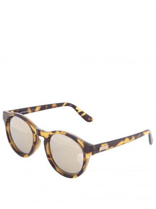 Ochelari de soare cu lentile gri si rama animal print