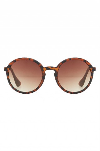 Ochelari de soare cu lentile fumurii si rama animal print