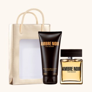 Set Ambre Noir