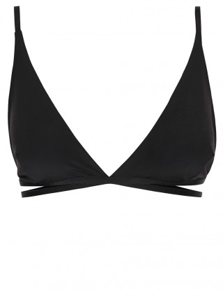 Sutien cu bretele reglabile